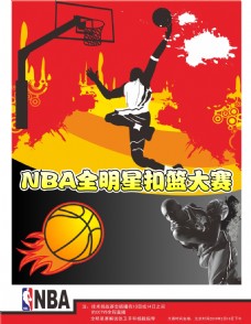 足也
