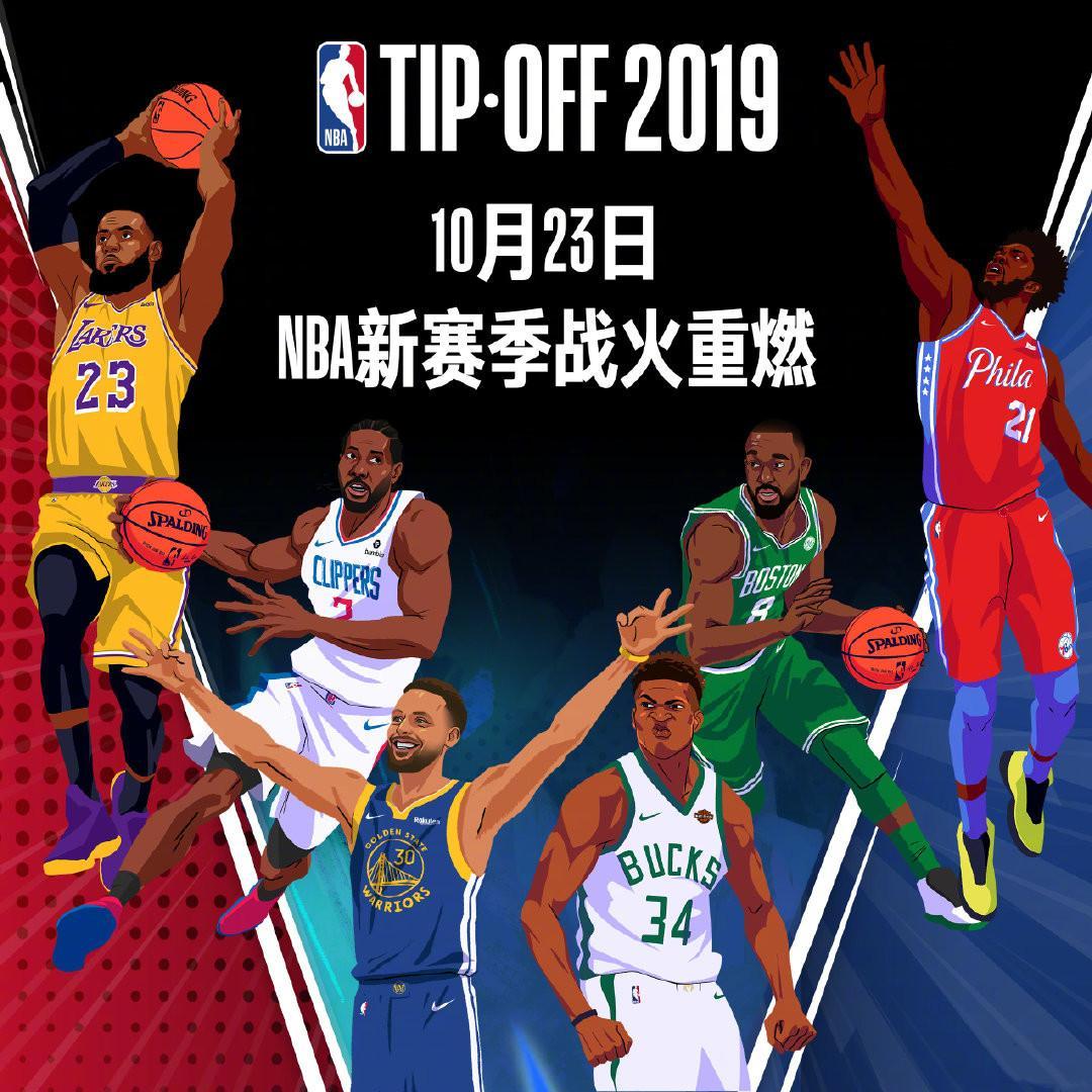 说明他