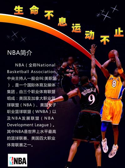 确实引